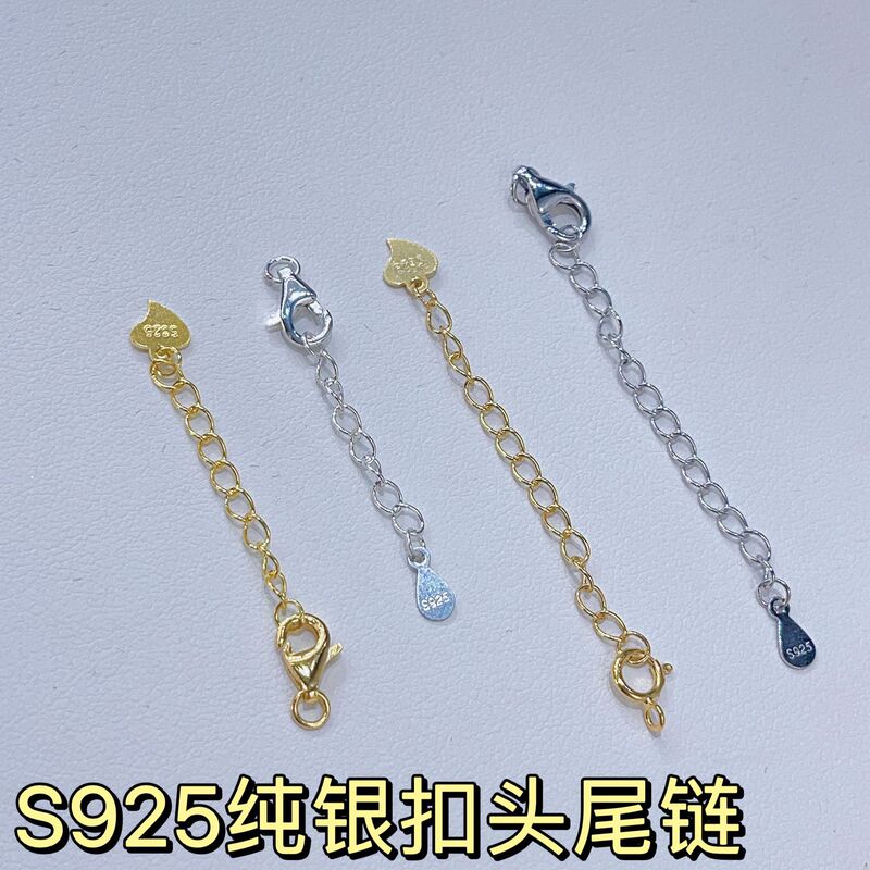 S925 Sterling Silver Lobster Clasp Round Buckle Tail Chain Necklace Buckle Bracelet Buckle DIY Joint Spring Buckle Extension Chain Wholesale