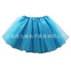 Children's Dance Performance TUTU Skirt New Style Mesh TUTU Skirt Girls' Half-length Gauze Skirt LED Luminous Mesh Skirt