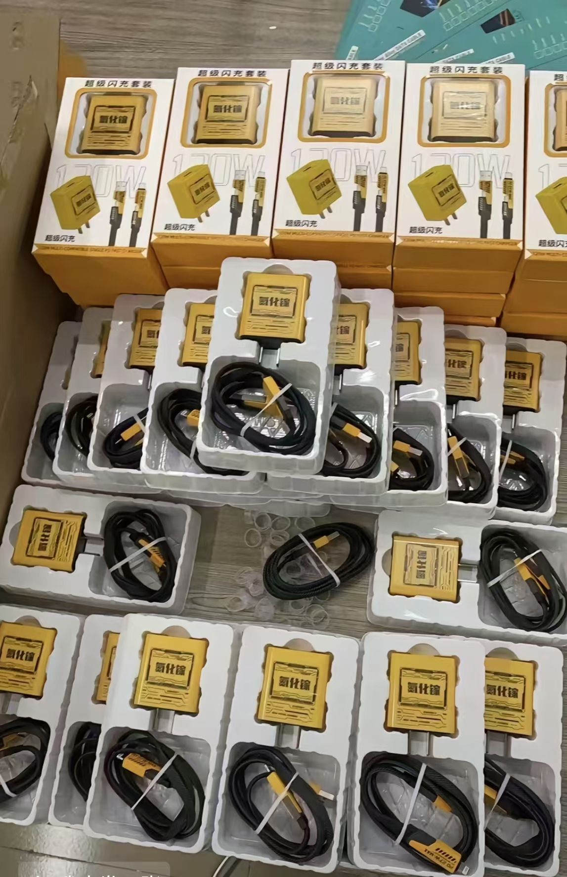 66W 질화갈륨 + 메카 와이어(세트) 백