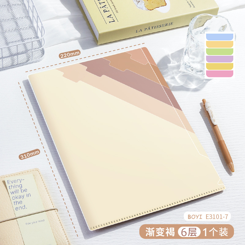 Carpeta multicapa de color gradiente A4 bolsas de sujeción de papel de prueba transparentes 6 capas de carpeta en forma de L folleto de información multifuncional