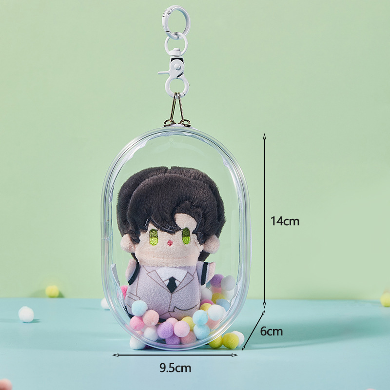 Thickened—large [14cm] oval—transparent [bag + keychain + hair ball]