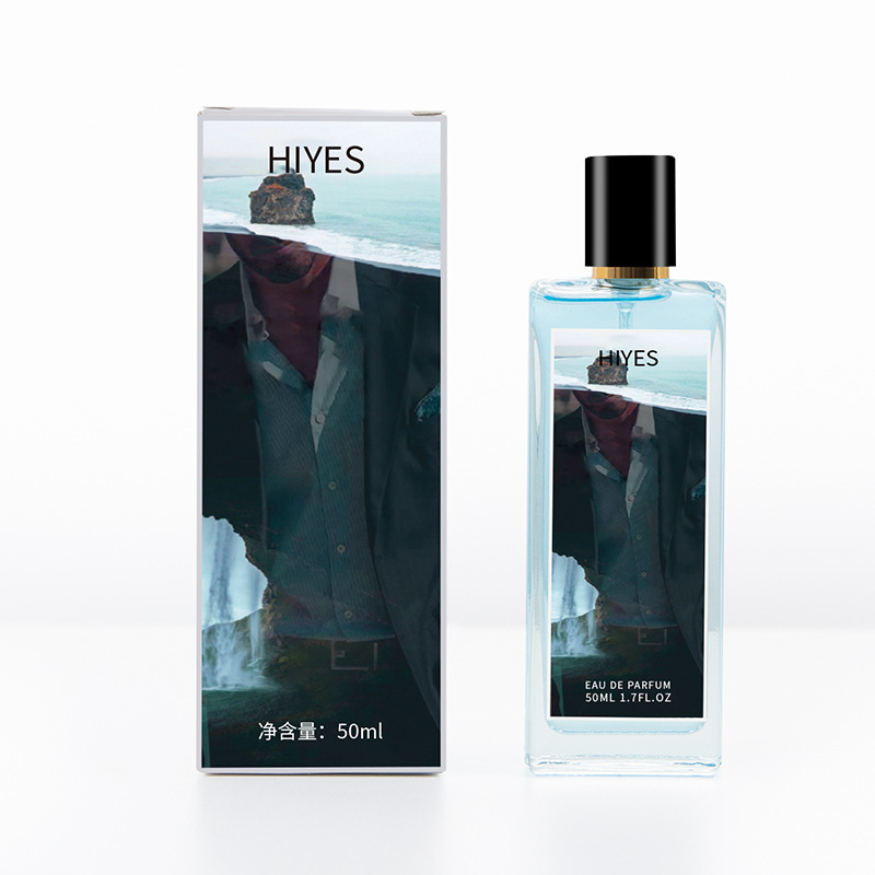 푸른 바다 [푸른 향기]