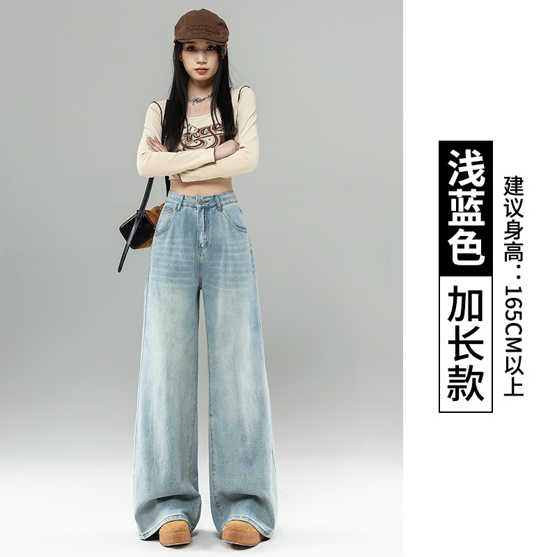 글레이셔 블루 확장