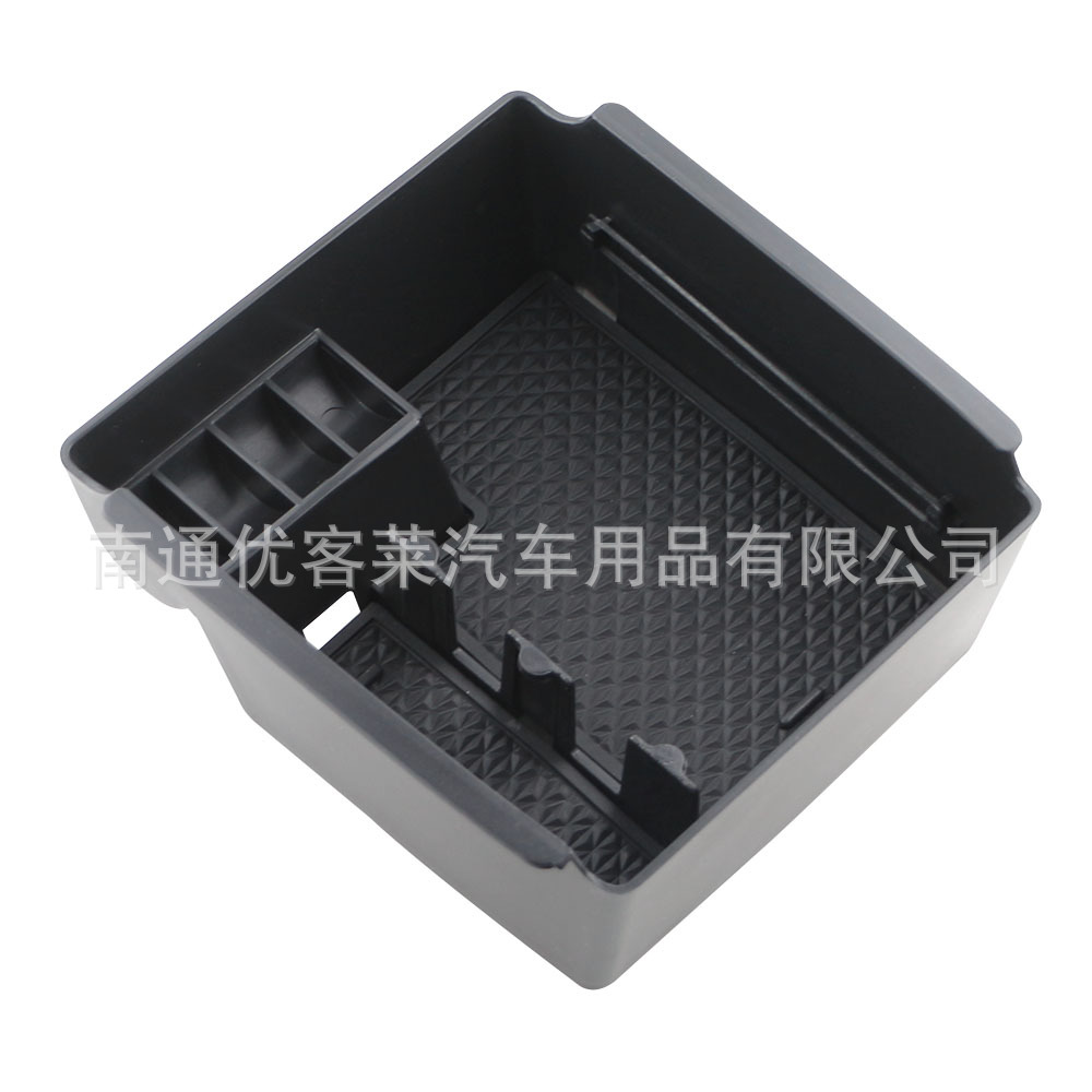 Suitable for 2016-2018 Volkswagen New Magotan B8 Armrest Box Storage Box Modified Interior Storage Box Storage Box