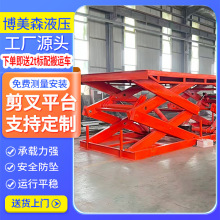 ��λ�̶�����ʽ؛�ݘǌ��g����؛�����C����؛��  �}������ƽ̨