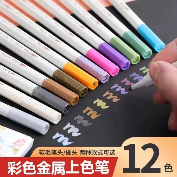 Soft-tip paint pens, 12 colors, metallic paint for coloring, DIY photo album and painting, metallic gold paint manufacturer