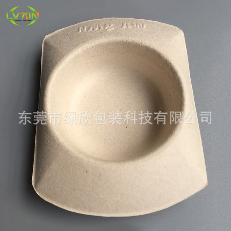 咖啡杯竹浆托1 (6)