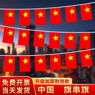 ���c���b��Ї�����������ʮһ�������b��Շ����������bt��