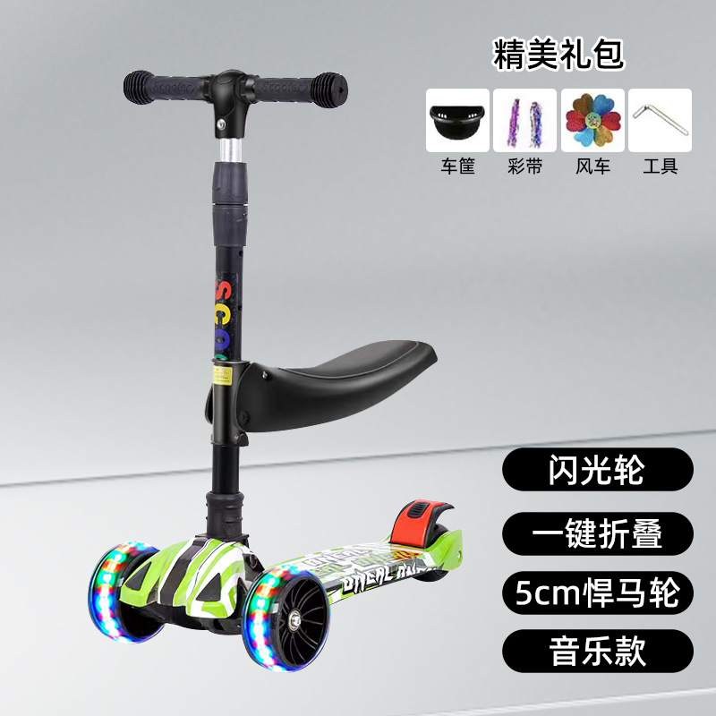 Scooter tres en uno de los niños puede sentarse de 2 a 12 años de edad de los niños de la polea de flash de la rueda fabricante de música enviar scooter