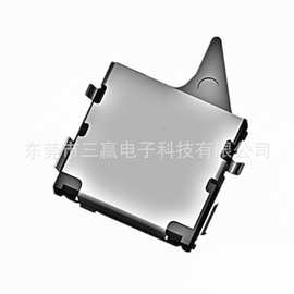 点读笔开关 原装ALPS检测开关SPVS310100  右侧开关 常开型