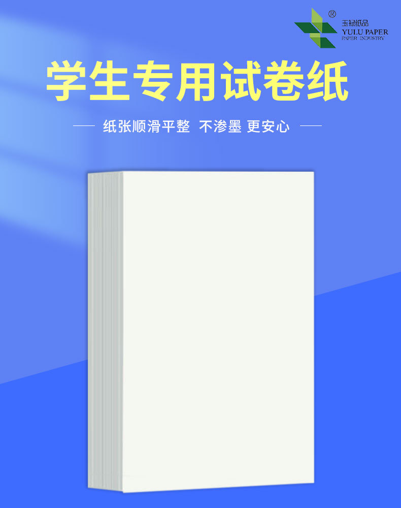 详情_01