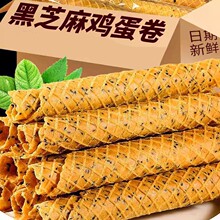 �ֹ���ʽ�u��������ʳ���eС��������С��ʳƷ��������ɸ��c��