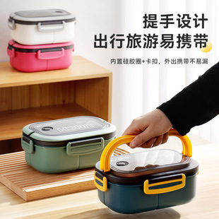Microwave Oven Lunch Box with Lunch Box Office worker's Portable Lunch Box Student Lunch Box Food Sealed Box