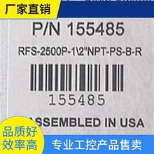 ��&middot;ת��ʽ��������RFS PN155425��PN155485