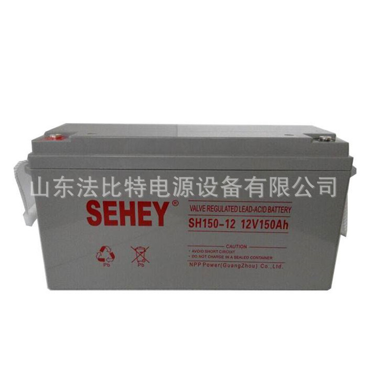 西力蓄电池NP12-150免维护储能型12V150Ah现货包运 NP12-150