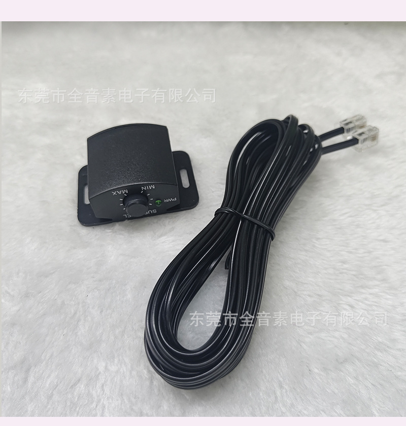 Car Amplifier Wired Remote Bass Volume Controller