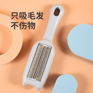 Cross-Border Clothing Lint Remover, Bed Dust Removal Brush, Clothing Lint Brush, Electrostatic Brush, Household Lint Remover, Pet Brush to Remove Hair