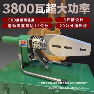 ���ǌ���3800�ߴ��ʔ��@PPR���������ۙC���ܙC�����۽әC�C�C