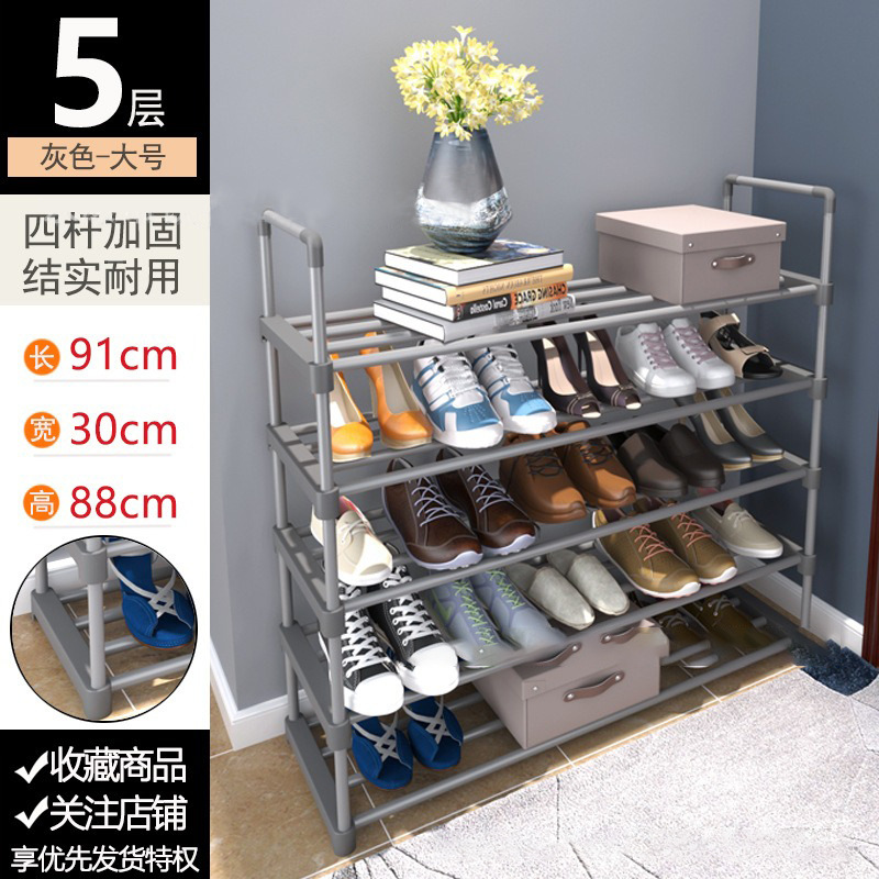 회색 5겹 - 길이 91cm