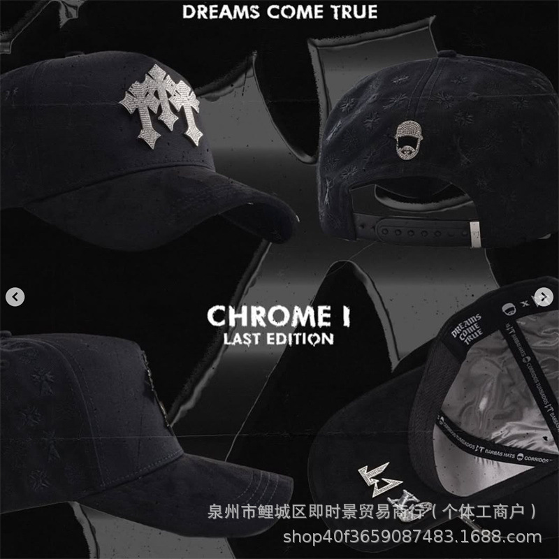 Tide transfronteriza DANDY sombrero gorra de béisbol gorra ajustable bordada gorra de protección solar sombrero de protección solar D - 57