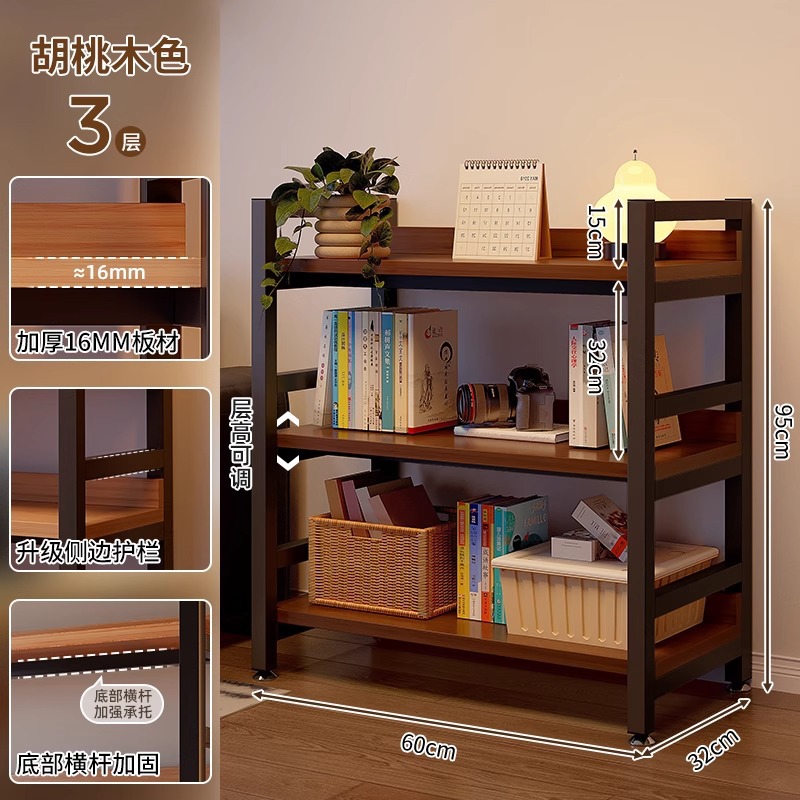 Estante de cabecera de cama multicapa contra la pared doméstica integrado estante de almacenamiento de almacenamiento de almacenamiento de estante de visualización de almacenamiento de dormitorio simple