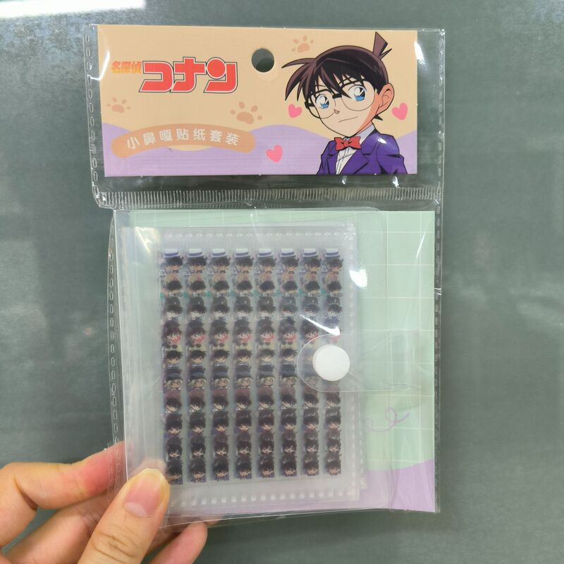 スターリトルノーズガーステッカー 宋裕琦 ジュンジンイ TNT周辺機器 ミニかわいいステッカー収納ブック スターパターン|undefined