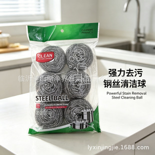 6���b�羳���䓽z��N���坍ˢ�����������P�����坍��S��