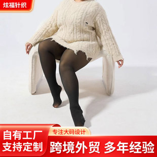 Thickened Warm Leggings for Women, High-Elastic Translucent Pantyhose, Large Size One-Piece Pants, Translucent Wool Lining, Slimming Look