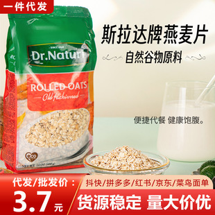 ���_˹�M��˹���_����Ƭ�����͠I�B400g���l���h�N��ٛ�YƷ