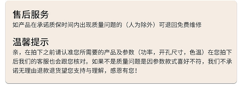 O1CN01ENdgQn1vV7DJ1qkJM_!!2398