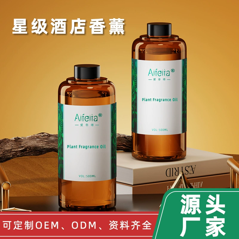 Ароматерапия Пополнение эфирных масел Жидкость Star Hotel Ароматерапия Аппарат Специальная ароматерапия Эфирное масло Жидкость без огня Ароматерапия Aphita