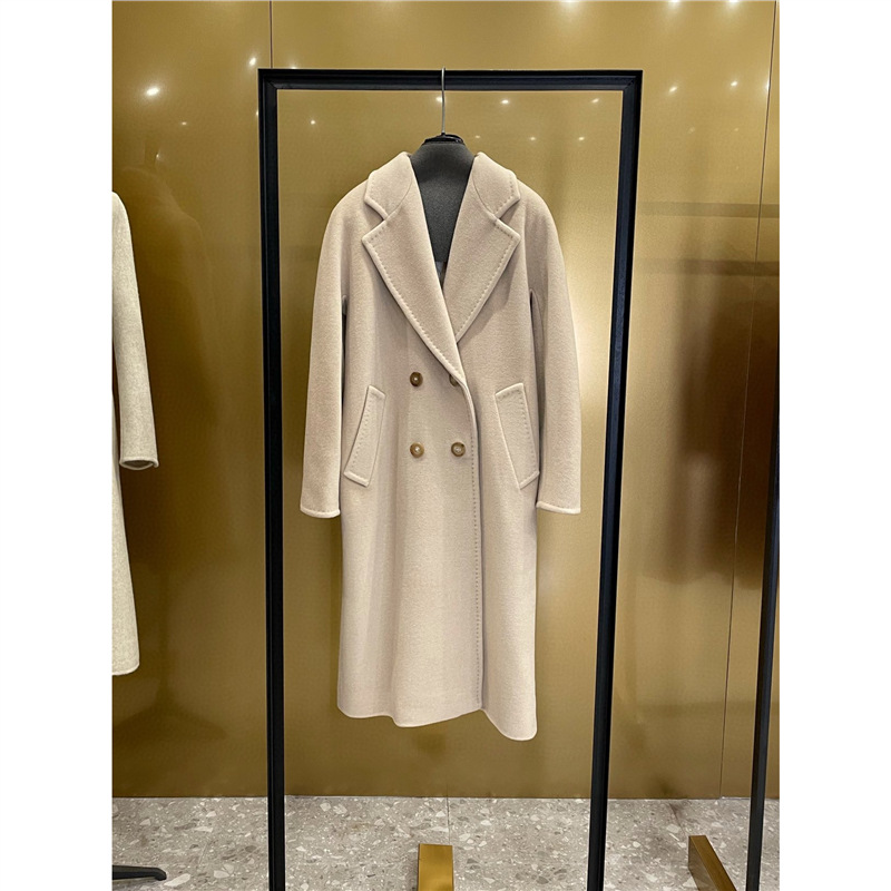 오트밀 하이 버전