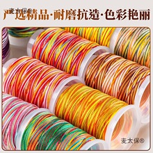 ��Ⱦ�ɾ�3/6/9/12/15�����K��朾��K��DIY�����ֹ������K����̫��