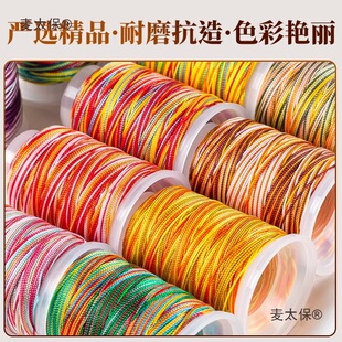 ��Ⱦ�ɾ�3/6/9/12/15�����K��朾��K��DIY�����ֹ������K����̫��