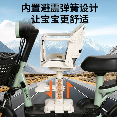 Cross-border electric vehicle child seat, front-mounted foldable electric scooter child safety motorcycle seat, universal for Yadea