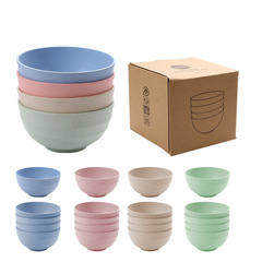 跨境小麥秸稈15cm新款碗家用餐具米飯碗小麥碗四個禮盒裝 可印log