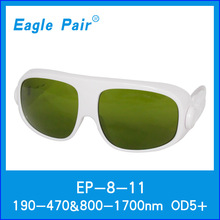 Eagle Pair ӥɶEP-8 ʽ11 ʽ ۾