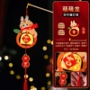 Cute dragon-imitation bamboo weaving