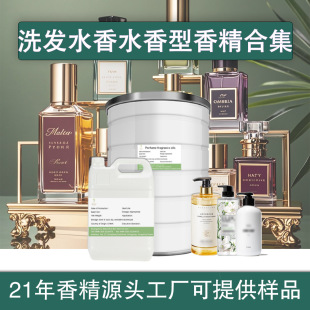 �羳������ˮ�����㾫COCO�fƬ��ș�P���峿�軨�@���ϴ�lˮ�㾫