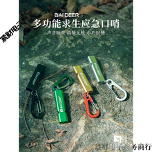 ���⑪���b���������ڎ����K���ؐ���������X�Ͻ��y��ͯ������