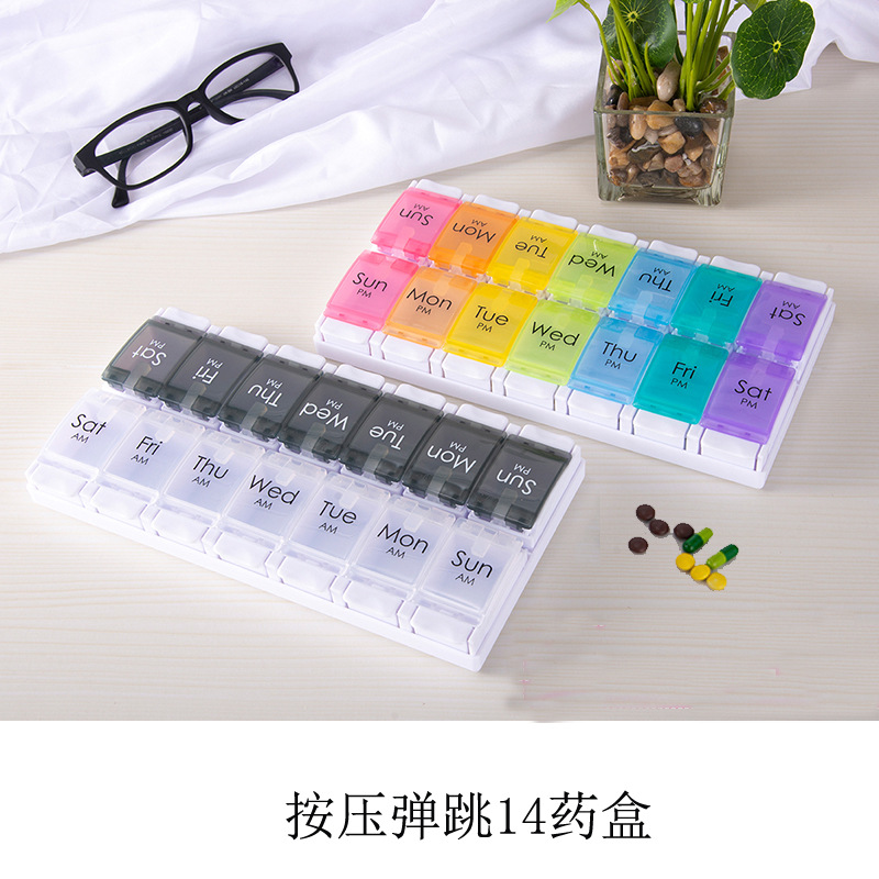 Kerui fuente precio de fábrica al por mayor portátil 14-grid prensa rebotando tableta caja de almacenamiento dos veces al día 7 días a la semana