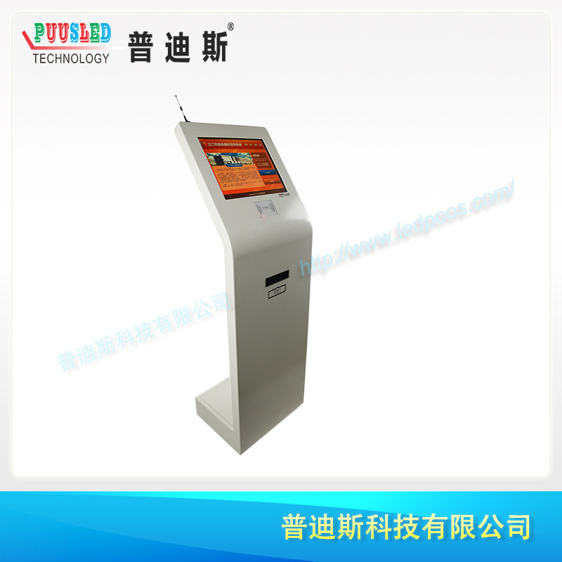 ���������ŶӽкŻ�|��������Ŷӽк�ϵͳ �Ŷӻ�