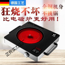 �����g��ՠt���ʼ��ù��ܱ����t�������t�����Ⲩ�t늰��]