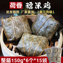 �ֹ�����Ŵ���u150g�ӟἴʳ�u��Ŵ��F������A�ư��Ʒʳ��
