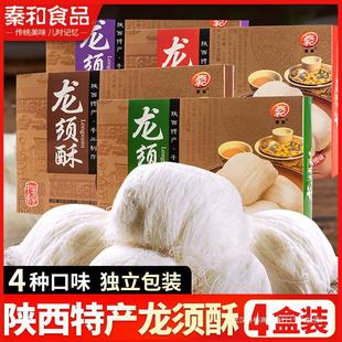 �غ������252g����خa��ʽ���������С��ʳƷ���c��ʳ���l