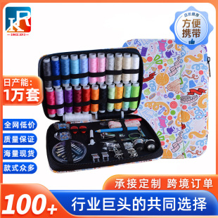 �羳ᘾ���103���׾Ӽ����б�yᘾ����b�����p�x���߲�ɫᘾ���