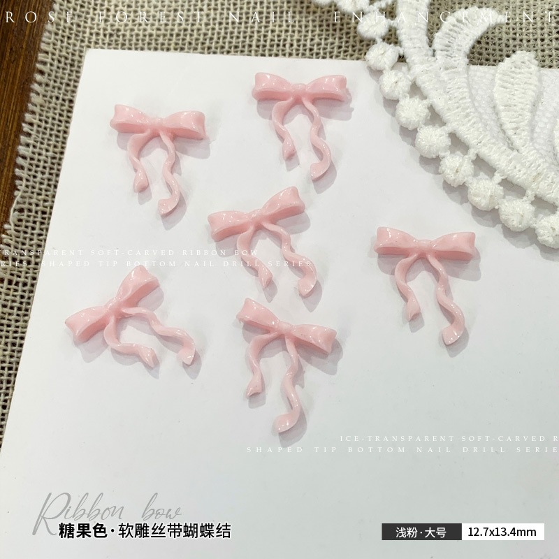 라이트핑크·대형 12.7x13.4mm 싱글