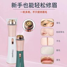 �¿�Ůʿusb���������ë����yʽ늄�˽̎Óë����üë�x���S؛