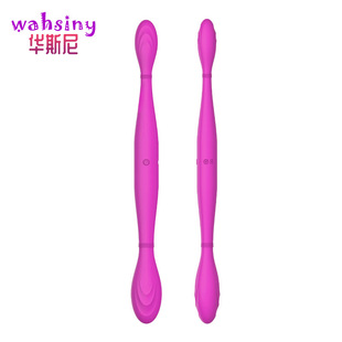 Female masturbation double-headed vibrator Lala sex products USB rechargeable silicone G-spot vibrator sex toys
