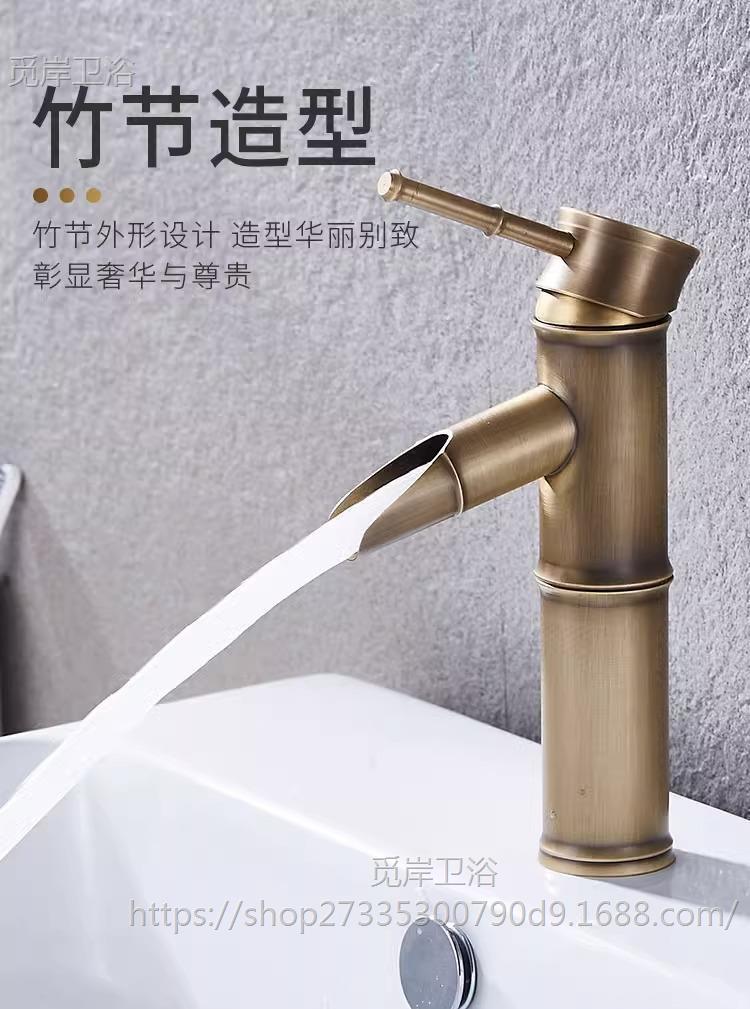 All-copper antique faucet, hot and cold basin faucet, European-style countertop basin, bamboo joint faucet, household single cold faucet, retro style undefined